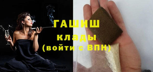 скорость mdpv Гусиноозёрск