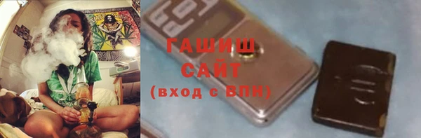 скорость mdpv Гусиноозёрск