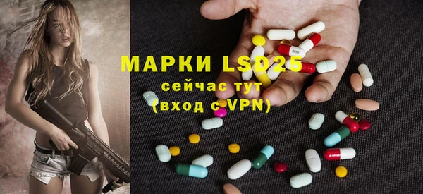 скорость mdpv Гусиноозёрск