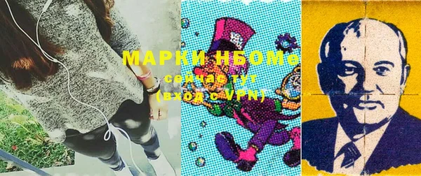 скорость mdpv Гусиноозёрск