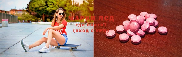 скорость mdpv Гусиноозёрск